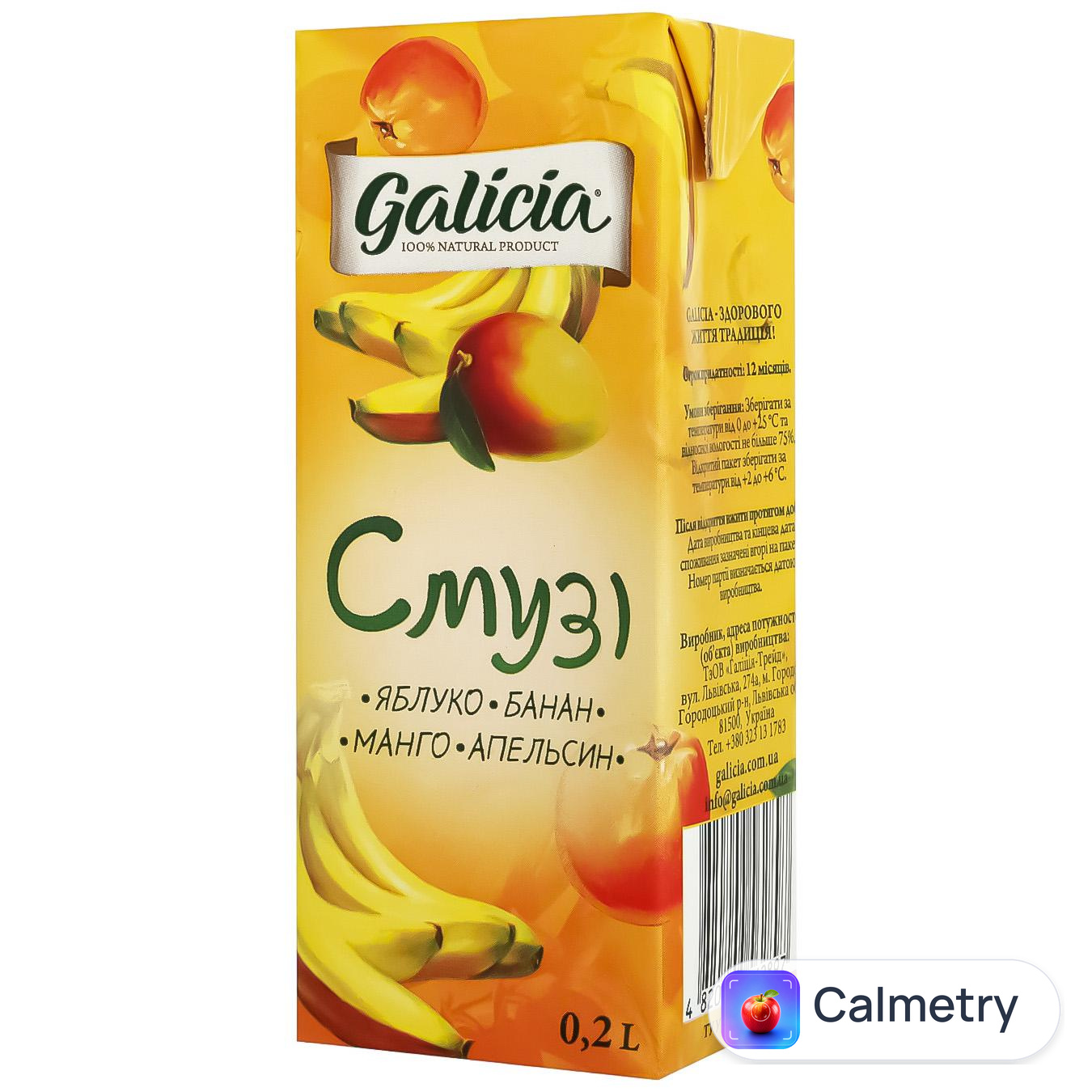 Смузі Galicia Смузі Яблуко-банан-манго-апельсин 200мл