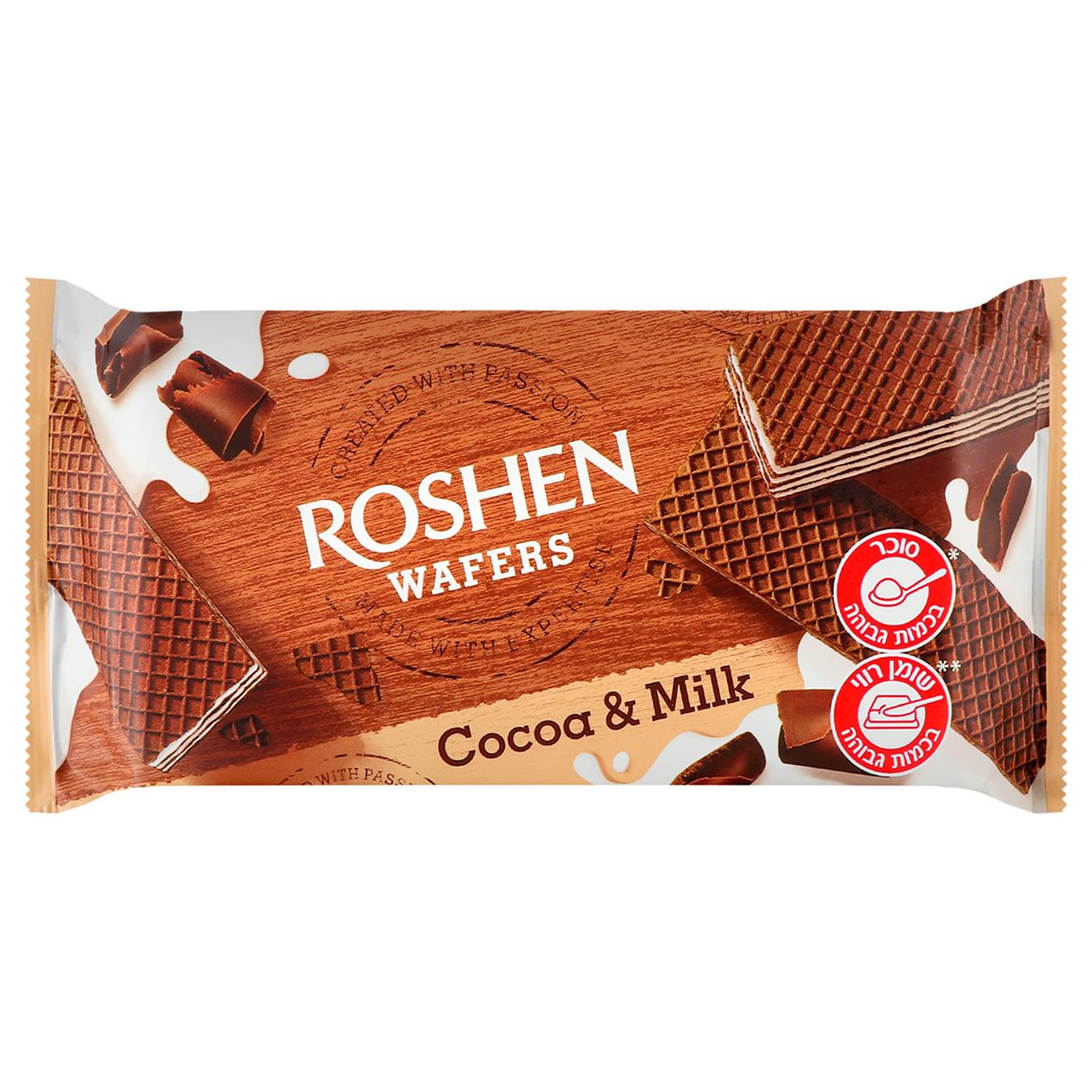 Вафлі Roshen Wafers Какао-молоко 216г — фото продукту
