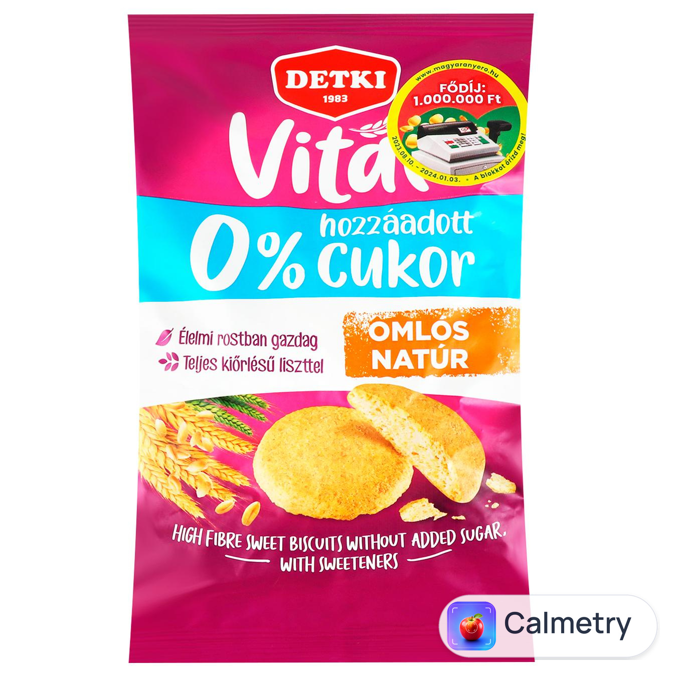 Печиво Detki Vital без цукру з підсолоджувачем 180г