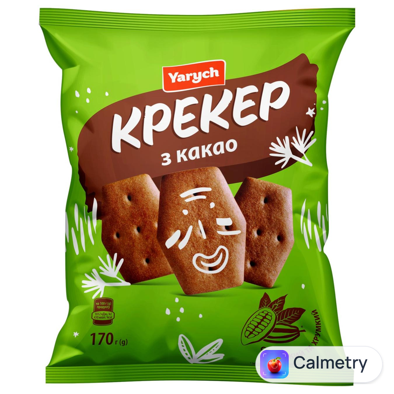 Крекер Yarych з какао 170г