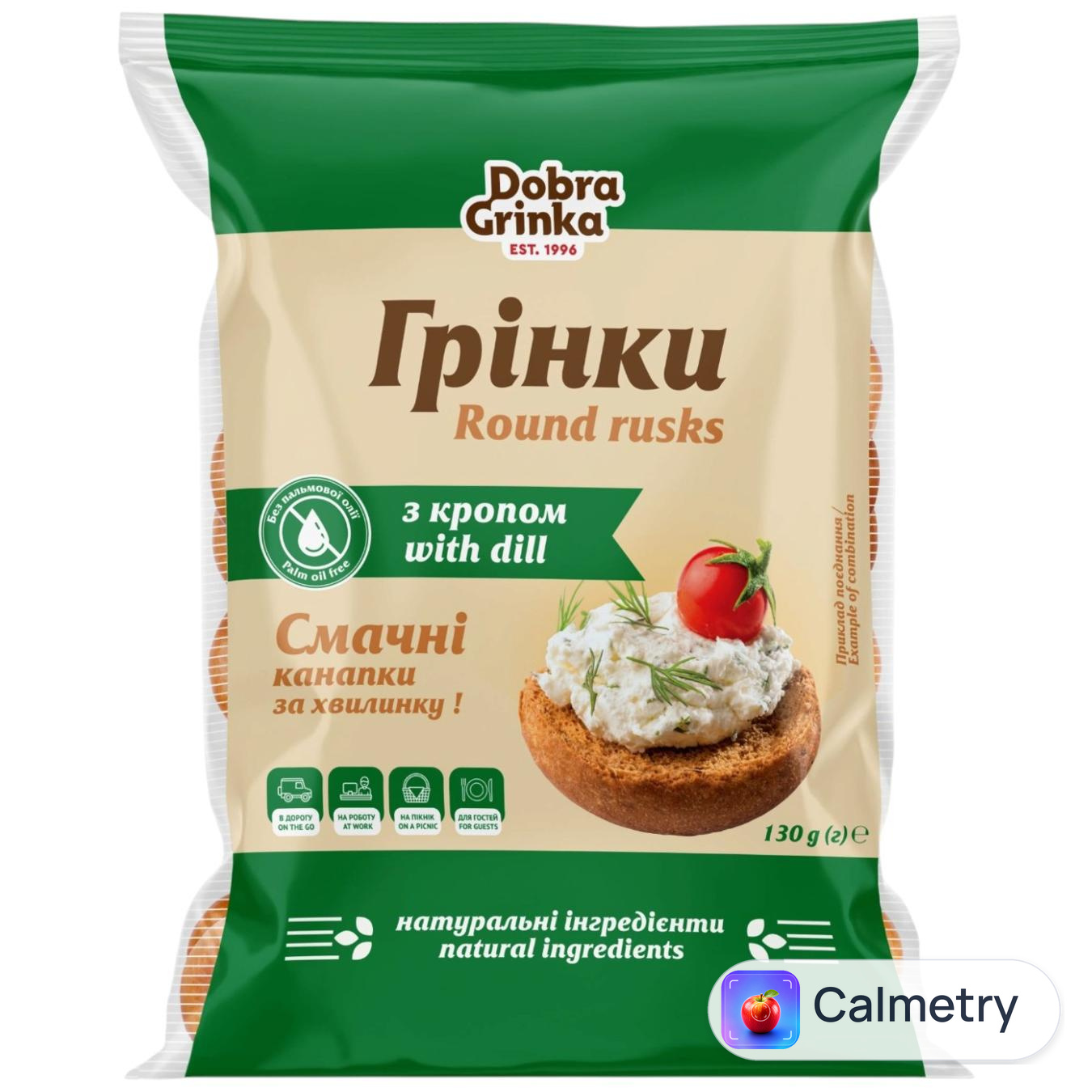 Грінки Добра Грінка з кропом 130г