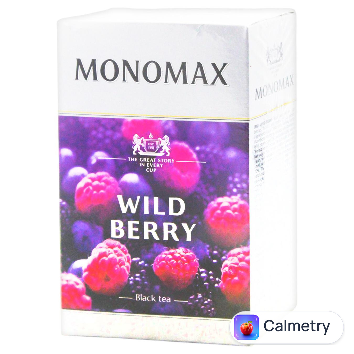 Чай чорний Monomax з лісовою ягодою листовий 80г