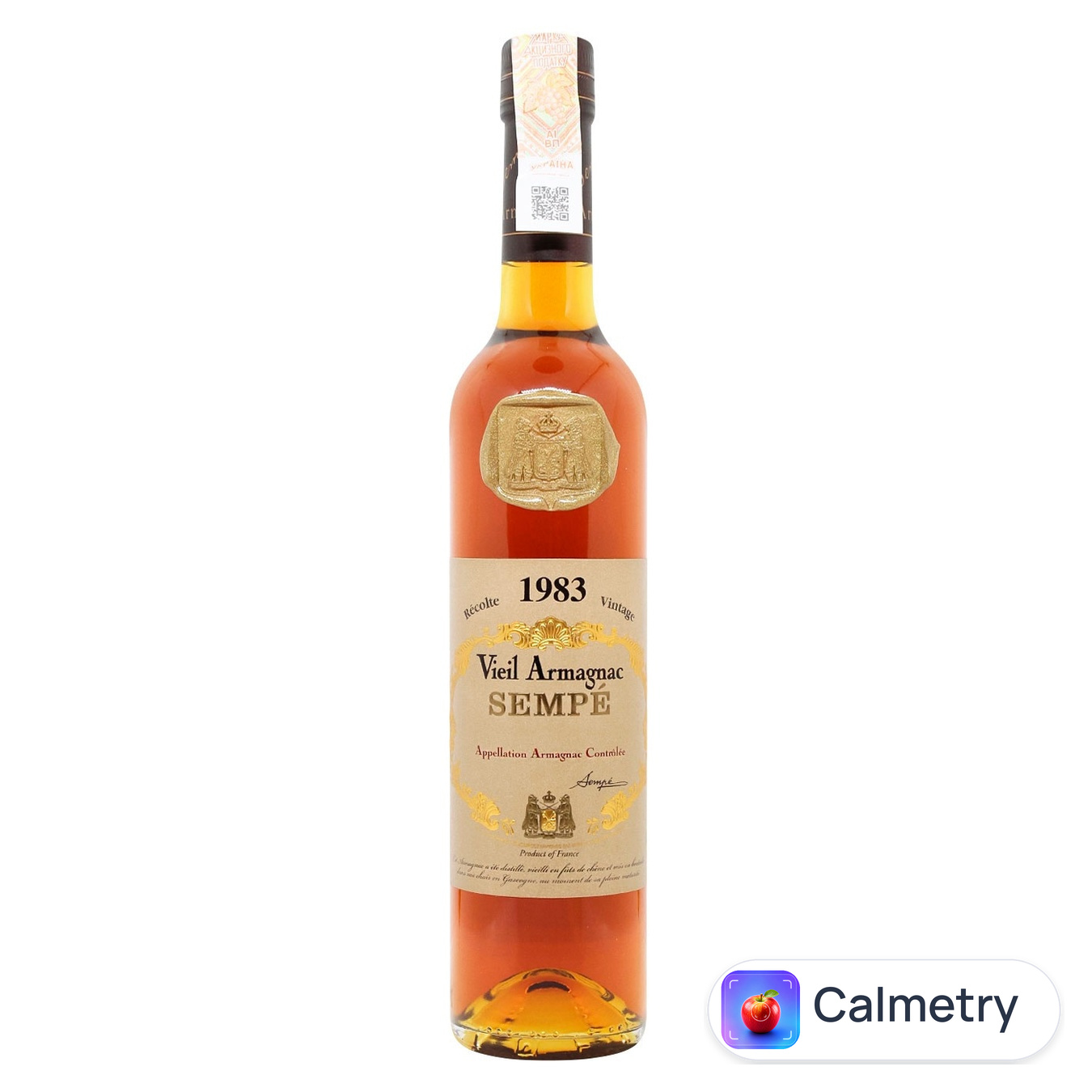 Арманьяк Sempe 1983 40% 0,5л