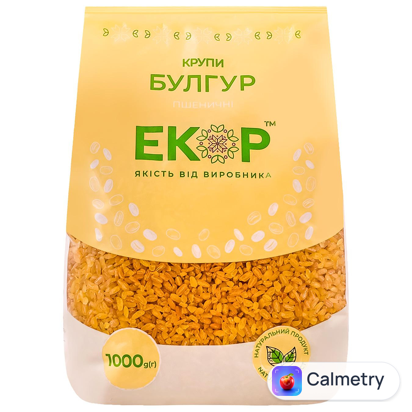 Крупа булгур пшенична Екор 1кг