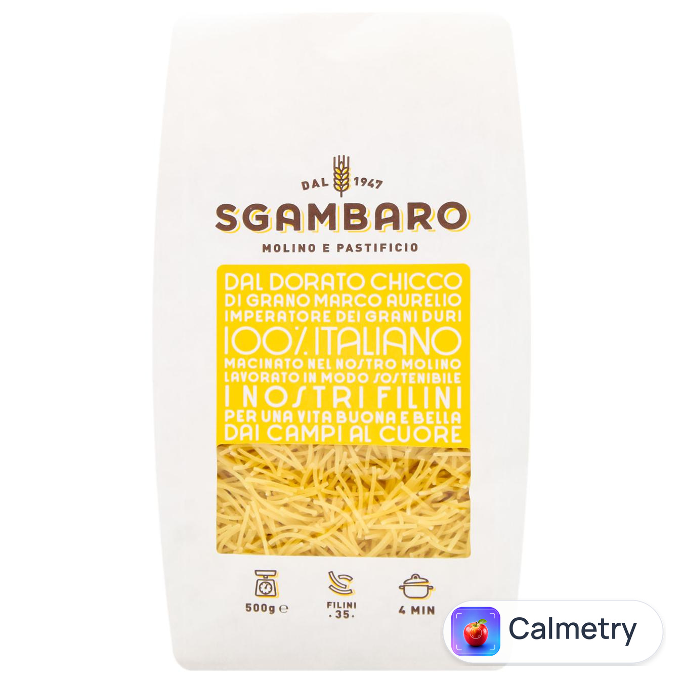 Макаронні вироби Sgambaro філіні 500г