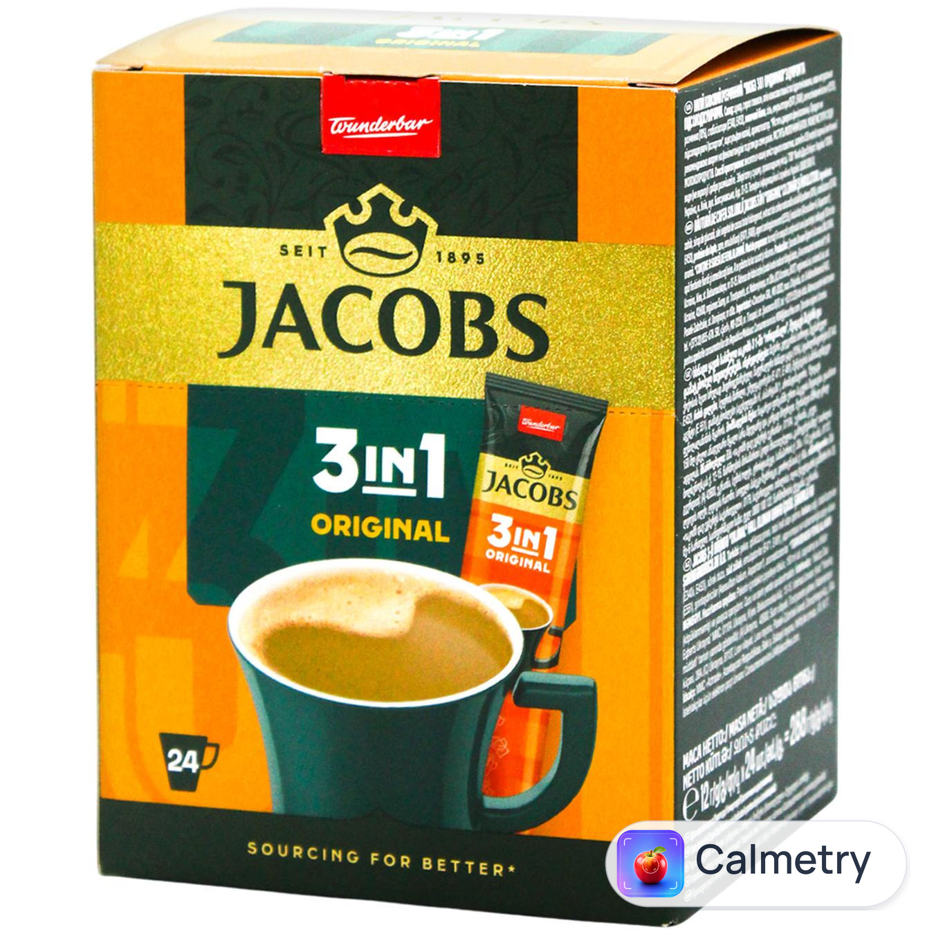 Напій кавовий Jacobs 3в1 Original розчинний 12г x 24шт