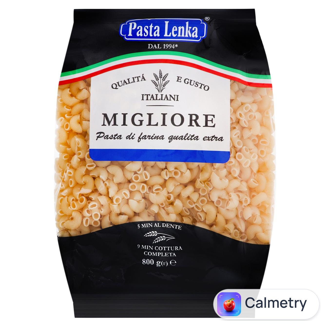 Макаронні вироби Pasta Lenka Ріжки 800г