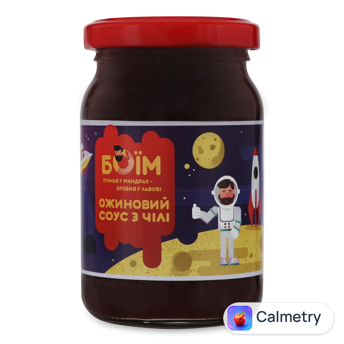 Соус «Лавка традицій» Боїм ожиновий з чилі 185г