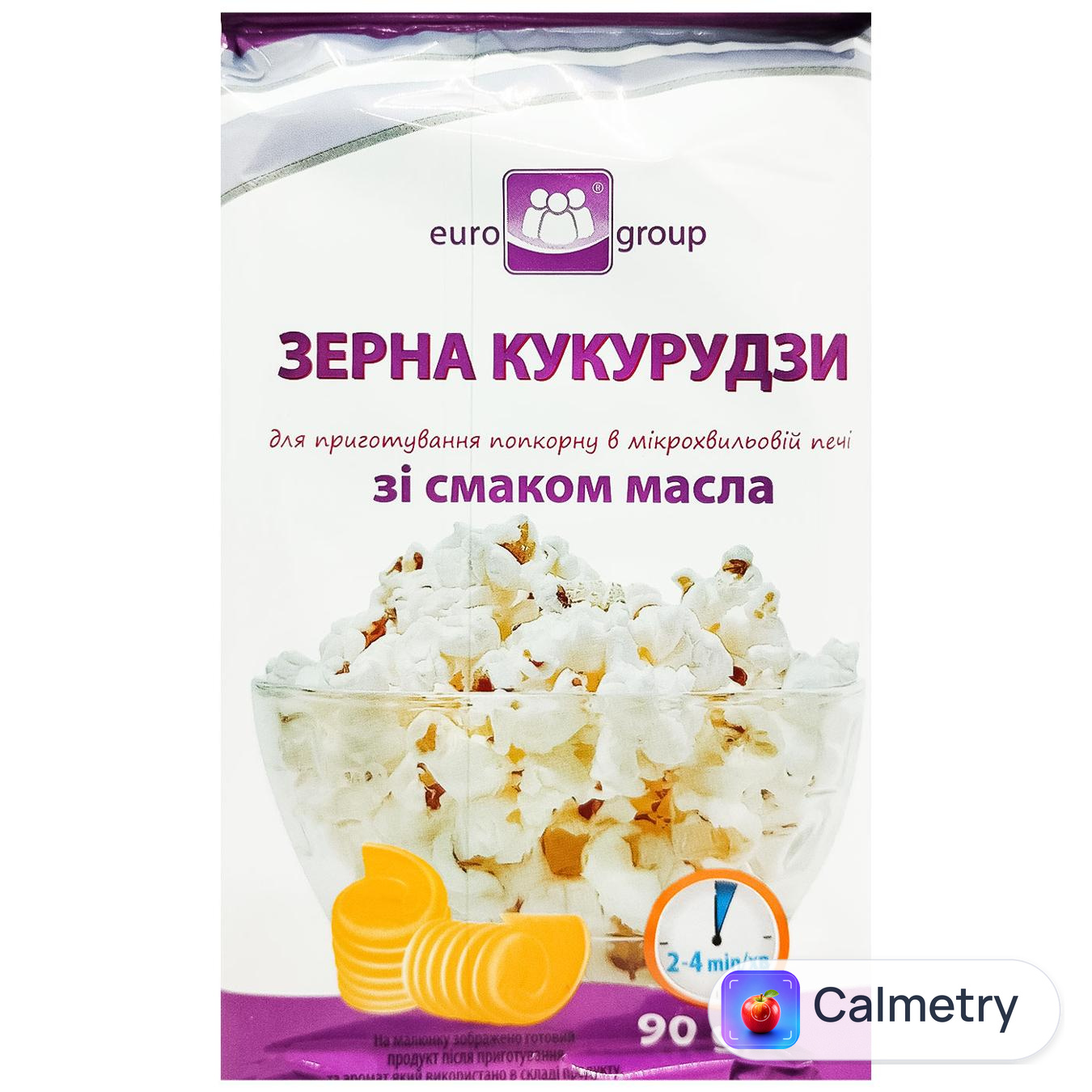 Мікропопкорн Eurogroup зі смаком масла 90г