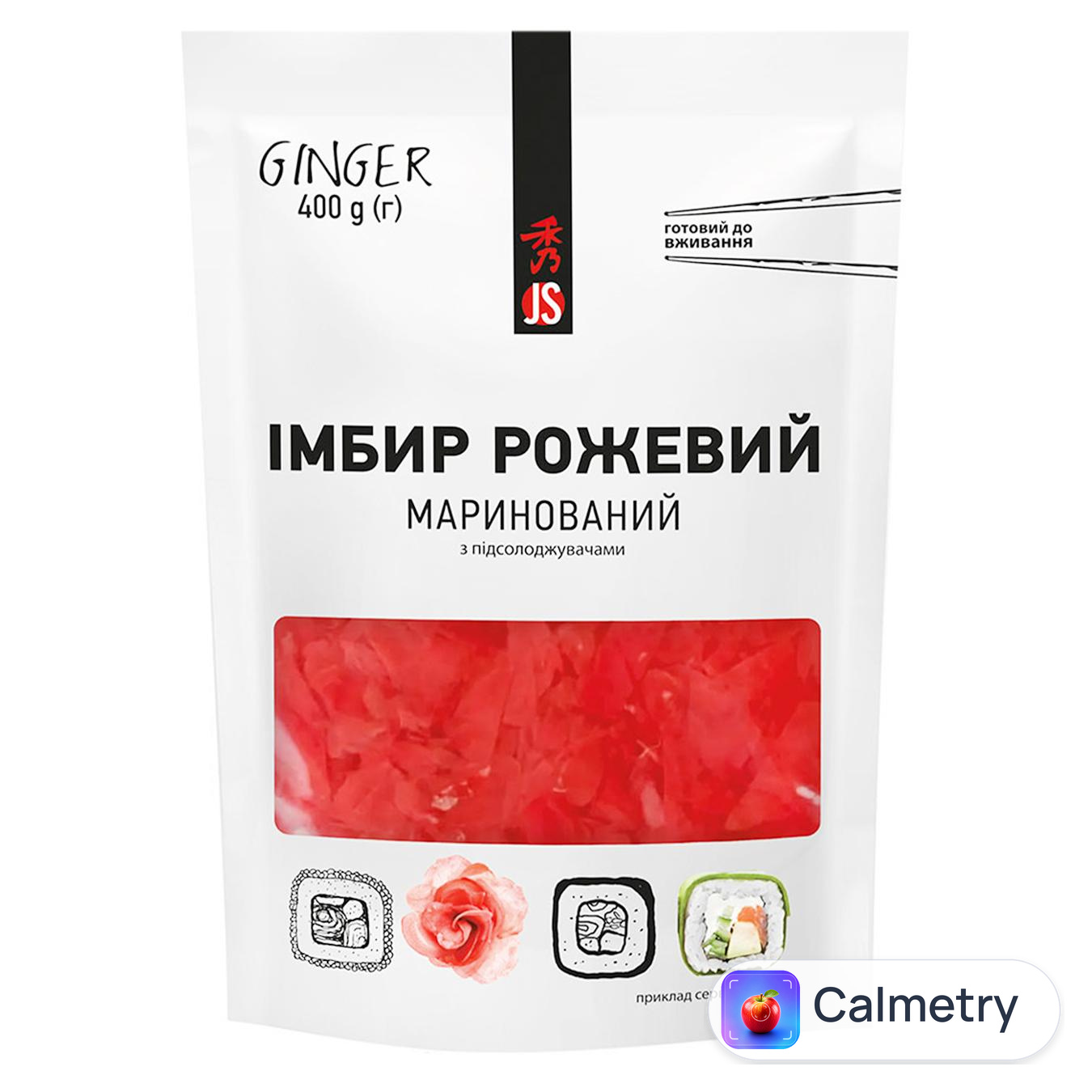 Імбир JS маринований рожевий 400г — фото продукту