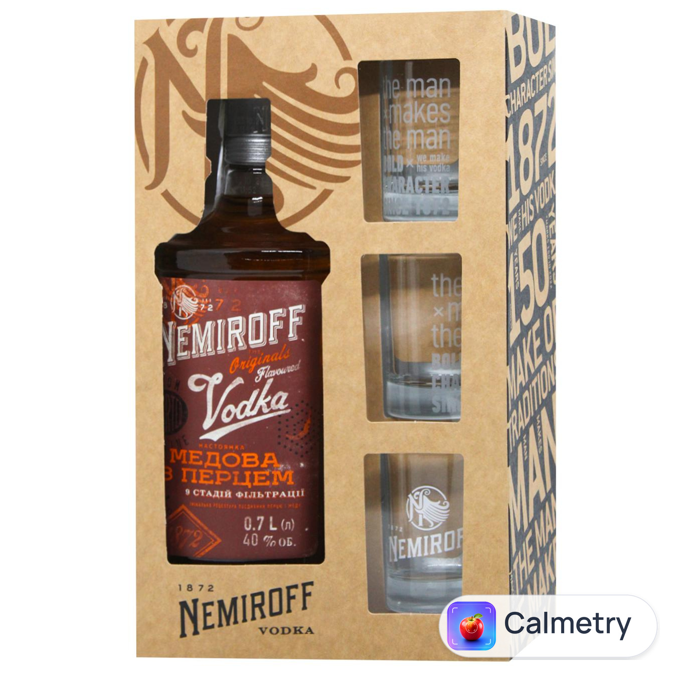 Настоянка Nemiroff Українська медова з перцем 40% 0,7л + 3 чарки