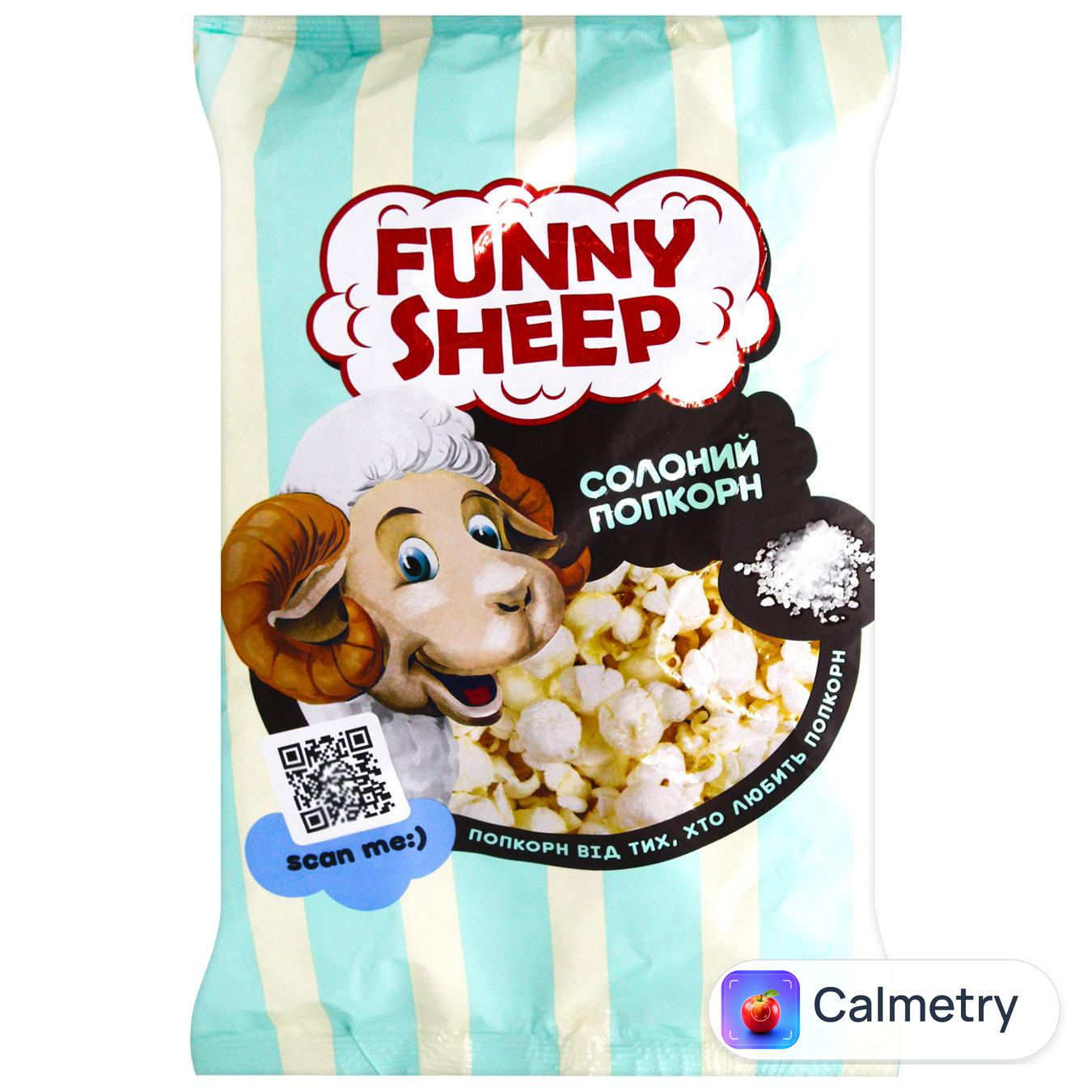 Попкорн Funny Sheep солоний 90г