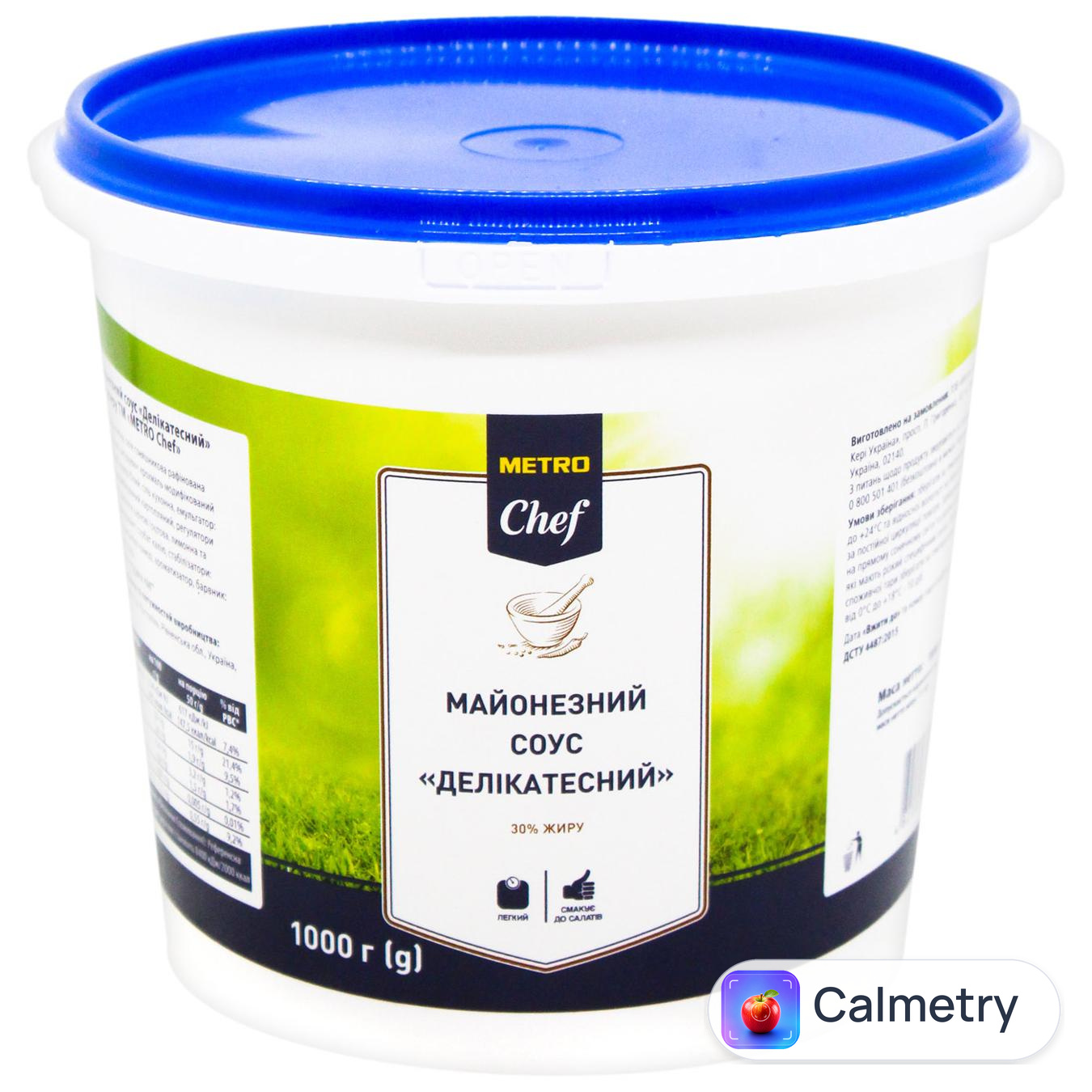 Майонезний соус Metro Chef делікатесний 30% 1кг