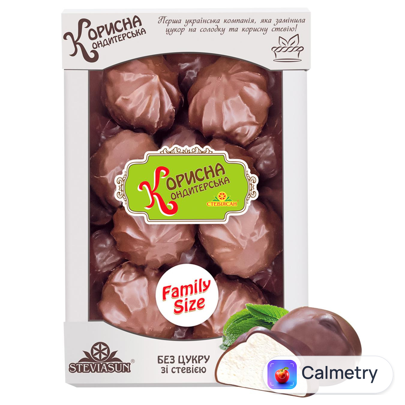 Зефір Корисна Кондитерська Family Size в шоколадній глазурі без цукру зі стевією