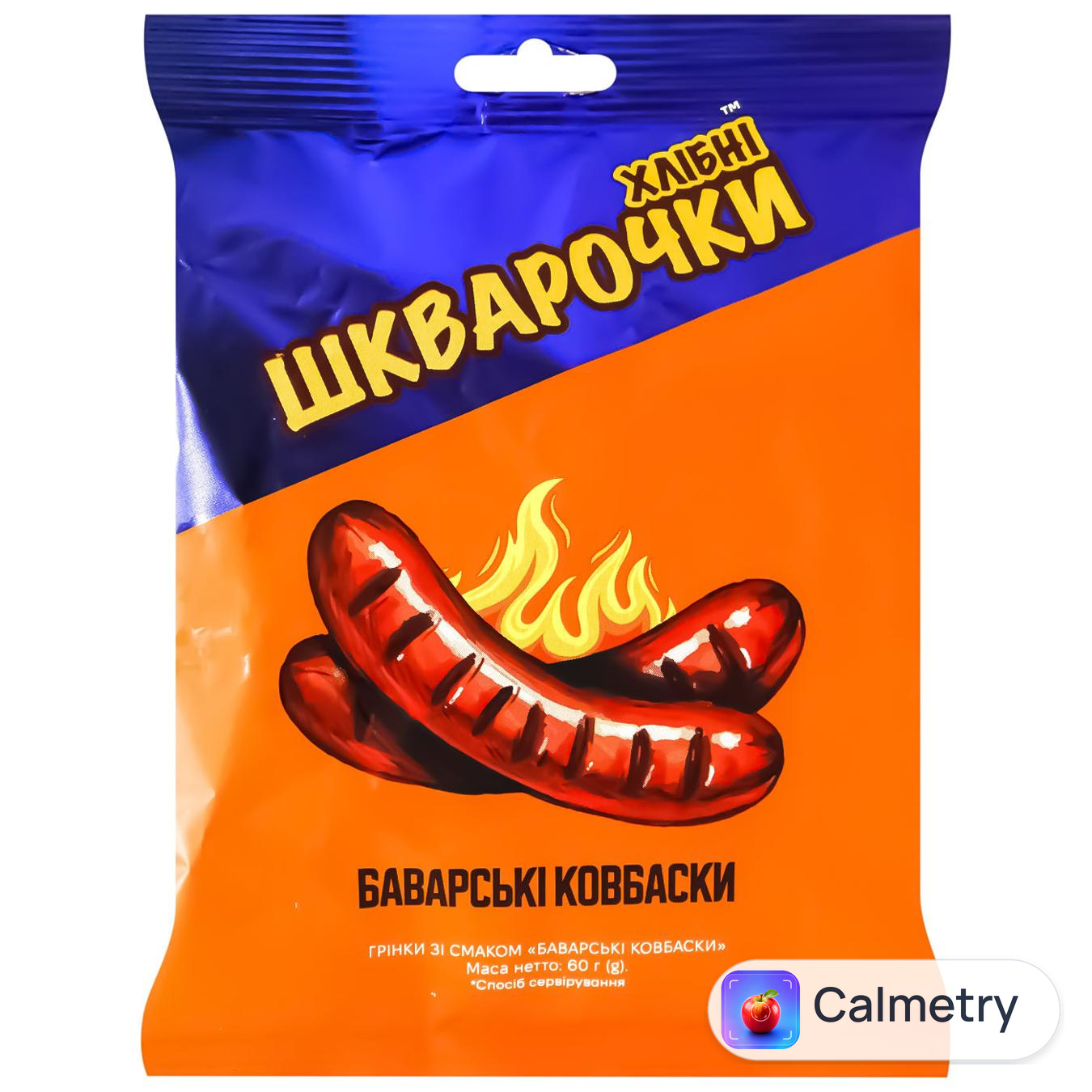 Грінки Хлібні Шкварочки Баварські ковбаски 60г