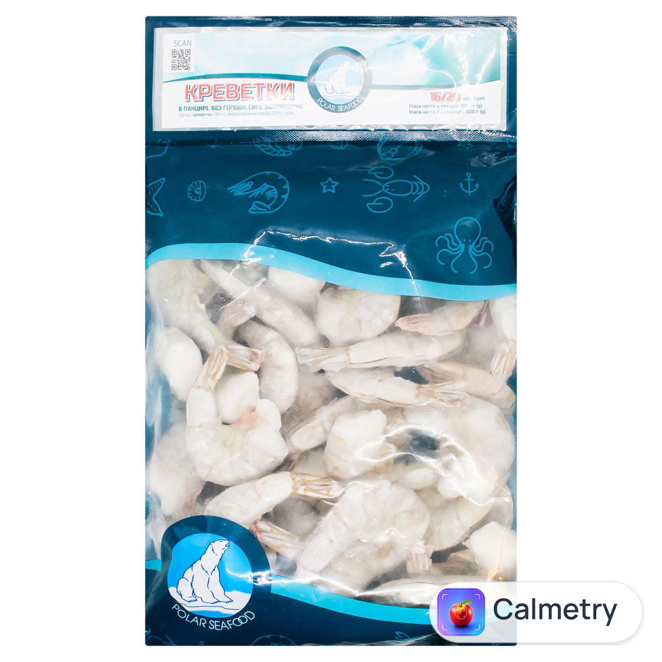 Креветки Polar Seafood в панцирі без голови сирі морожені 16/20 800г