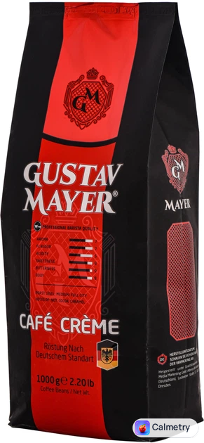 Кава зернова Gustav Mayer Crema 1 кг