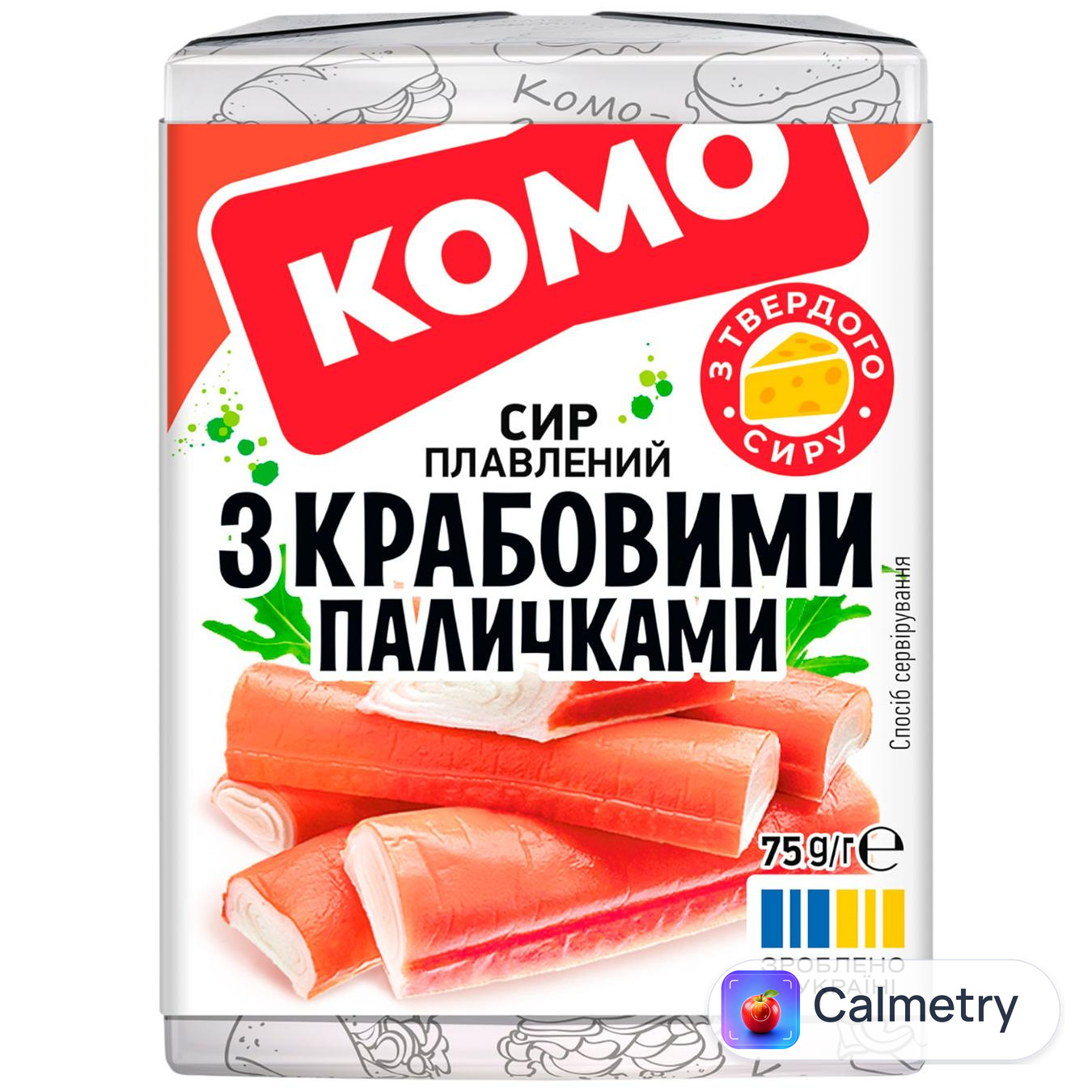 Сир Комо плавлений з крабовими паличками 40% 75г