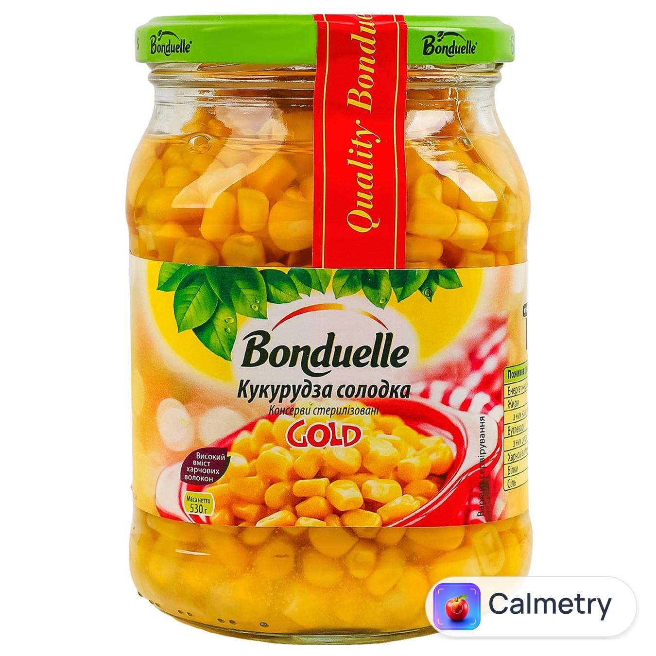 Кукурудза Bonduelle Gold солодка 530г