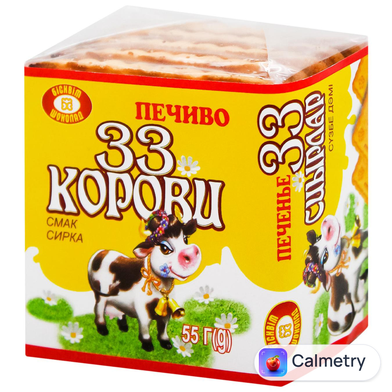 Печиво Бісквіт-Шоколад 33 Корови смак сирка 55г