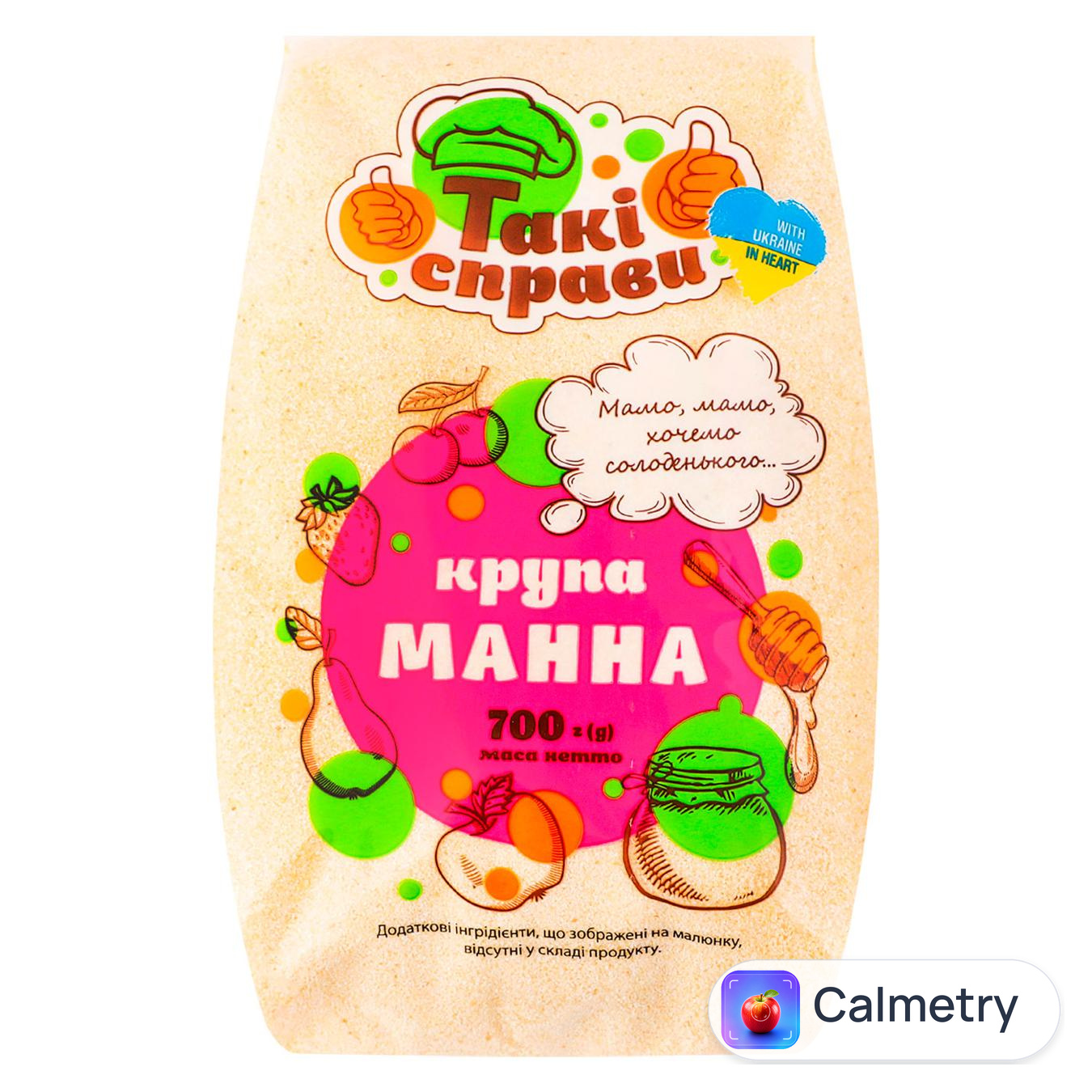 Крупа манна Такі Справи 700г