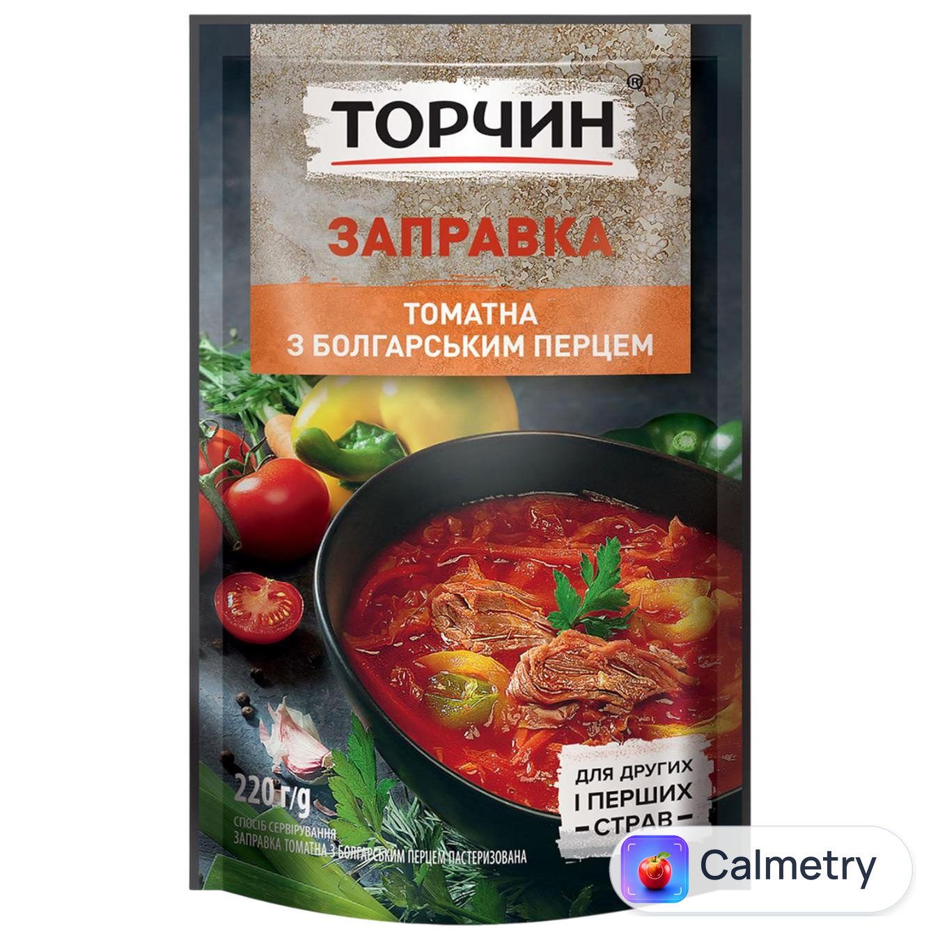 Заправка ТОРЧИН® томатна з болгарським перцем 220г