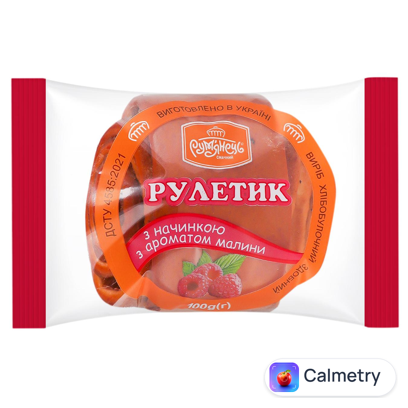 Рулетик Рум'янець з повидлом з ароматом малини 100г — фото продукту