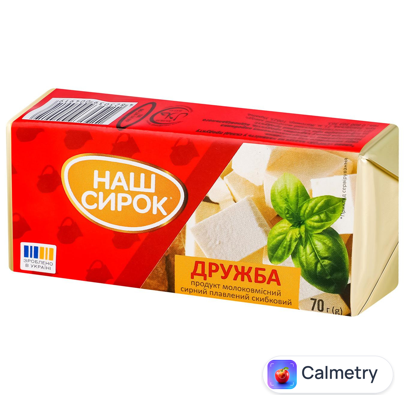 Продукт сирний Дружба Наш сирок 50% 70г
