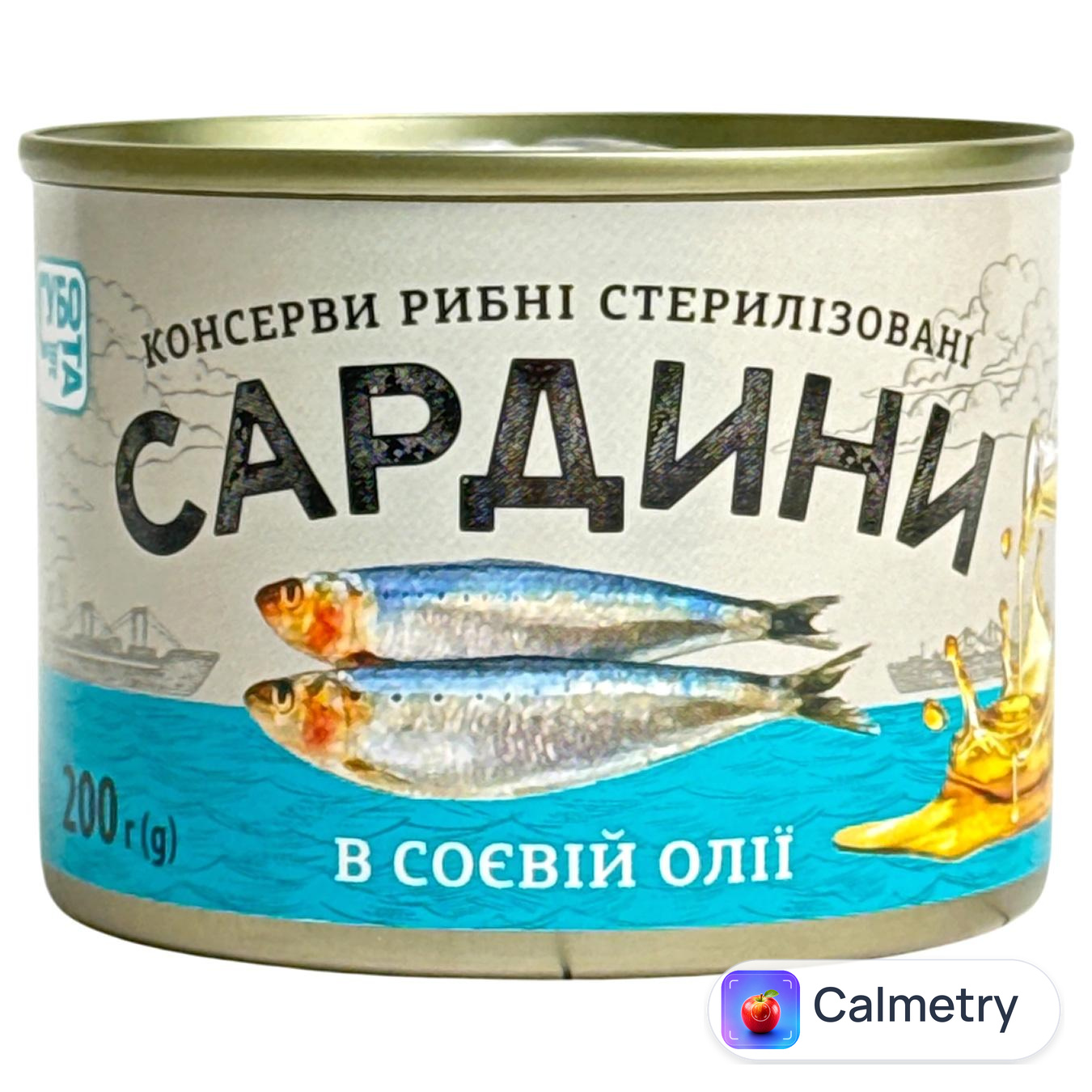 Сардина Субота в соєвій олії 200г