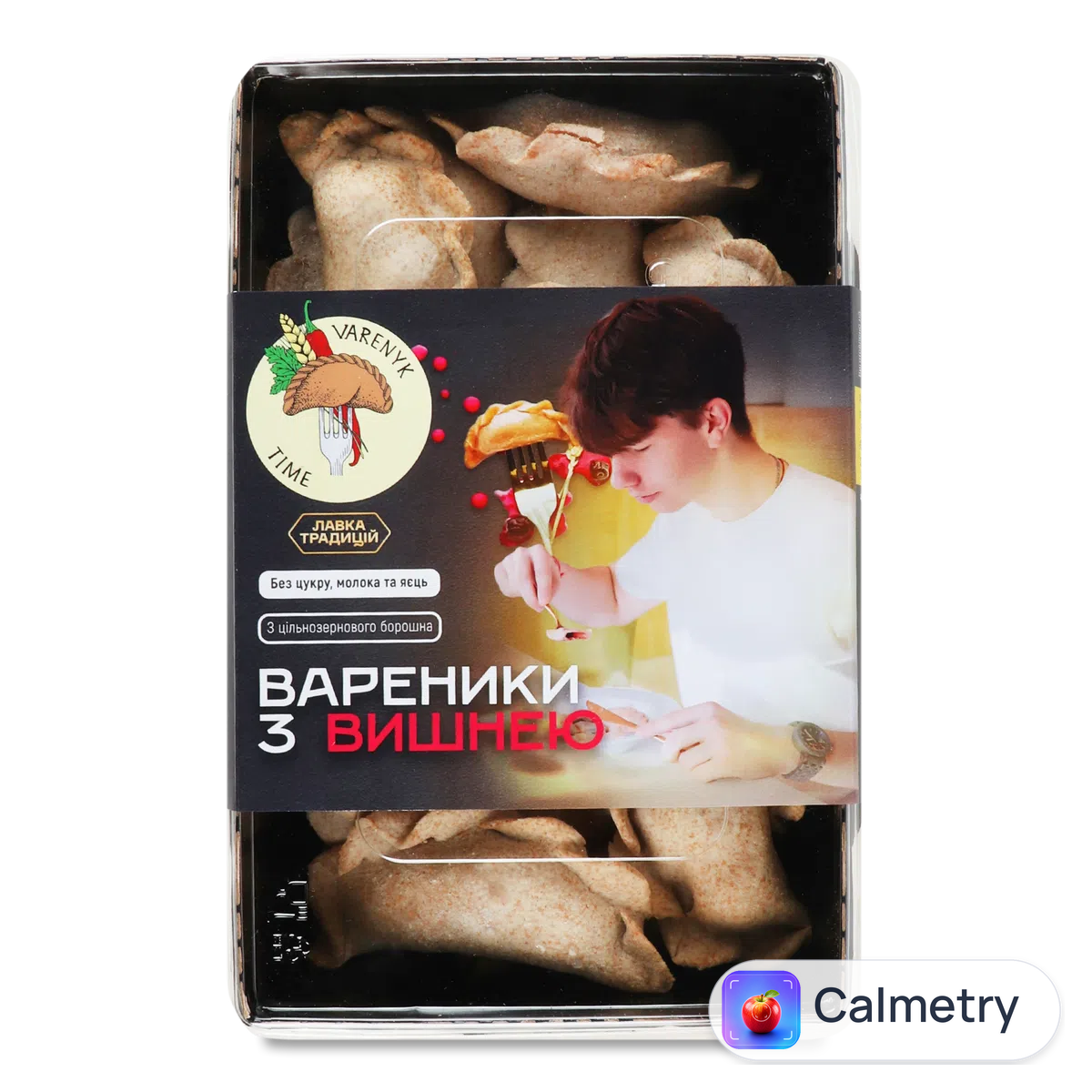 Вареники «Лавка Традицій» Varenyk Time з вишнею цільнозернові 450г