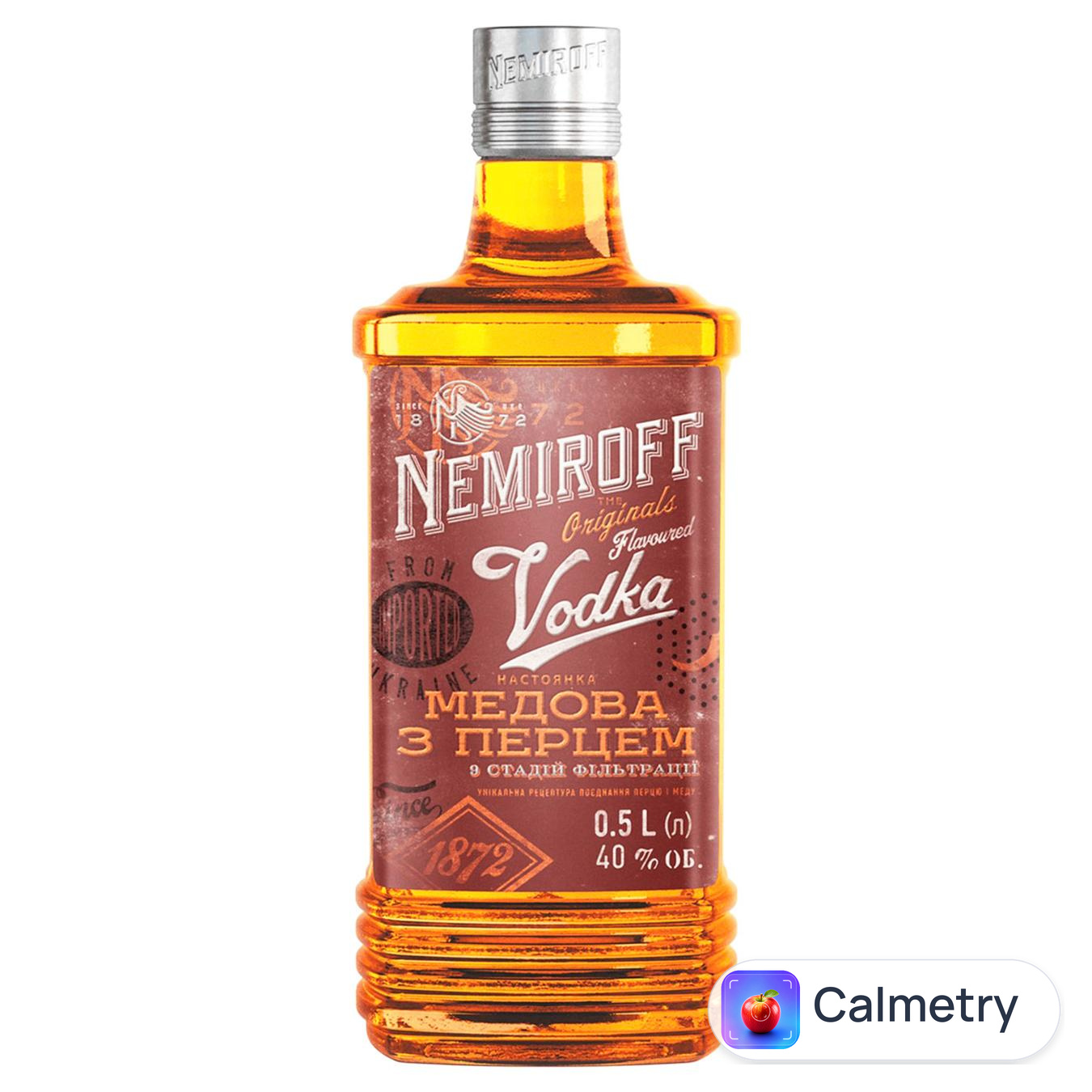 Настоянка Nemiroff Українська Медова з перцем 40% 0,5л — фото продукту