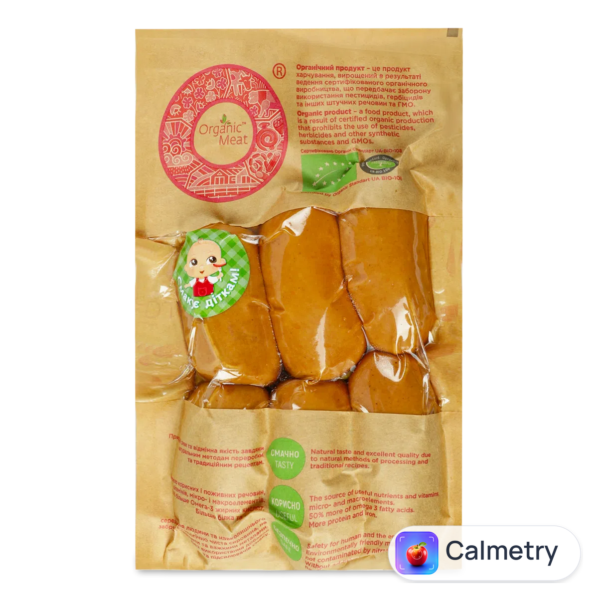 Сардельки Organic Meat для дітей органічні н/о в/ґ