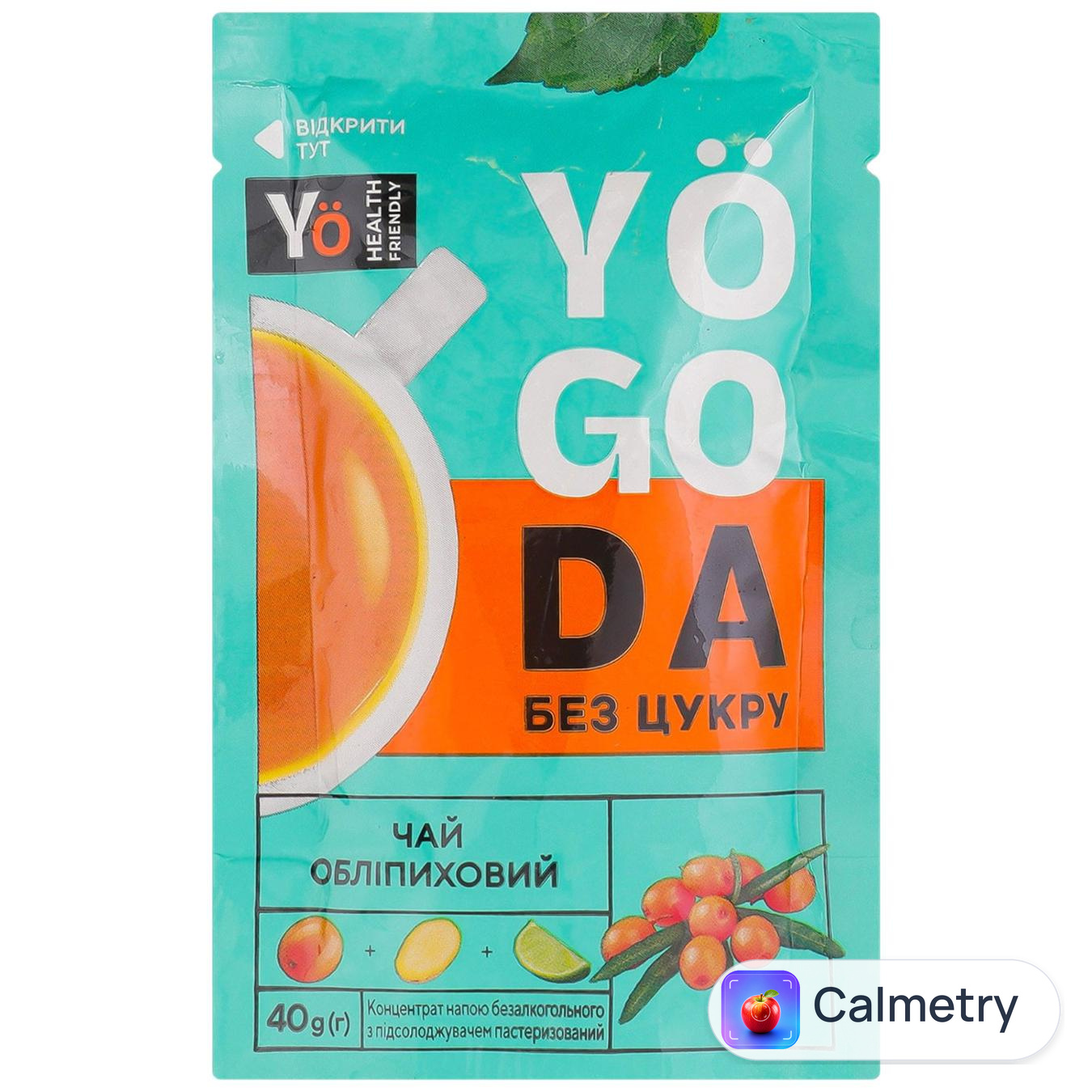 Чай концентрований Yogoda Обліпиховий без цукру 40г