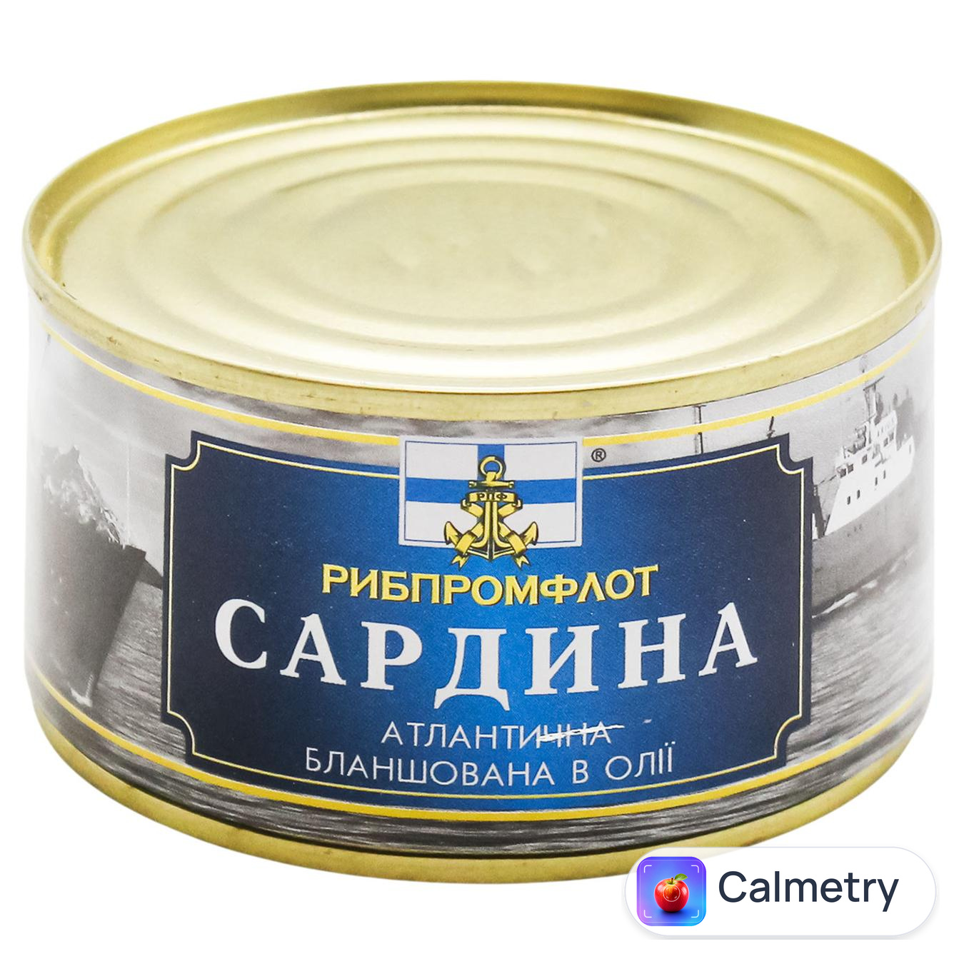 Сардина Рибпромфлот атлантична бланшована в олії 240г Рыбпромфлот