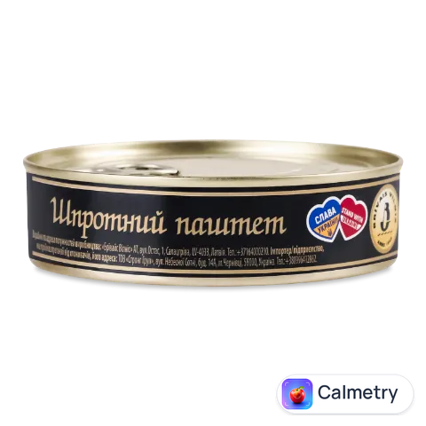 Паштет шпротний Brivais Vilnis
