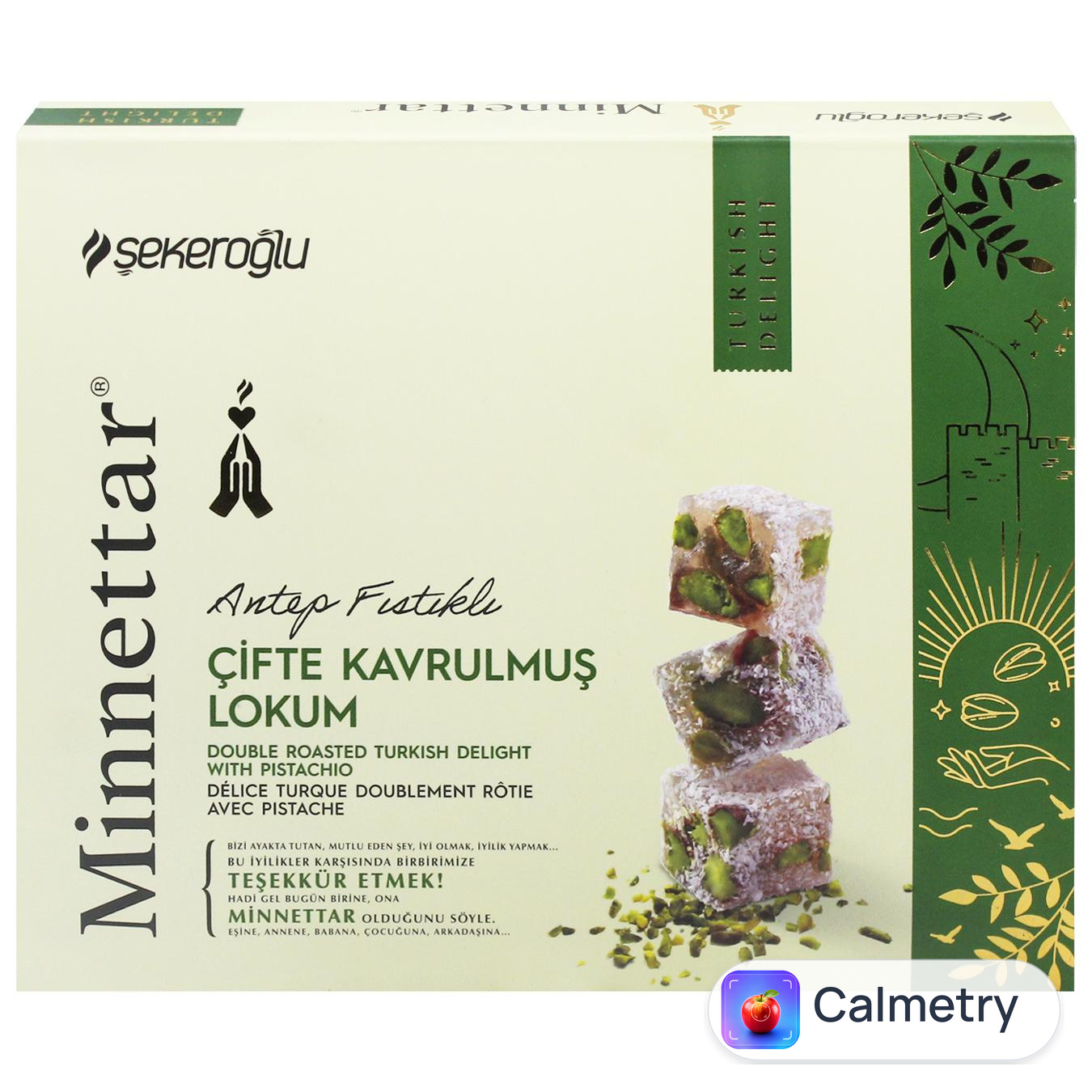 Лукум Minnettar з фісташками 300г