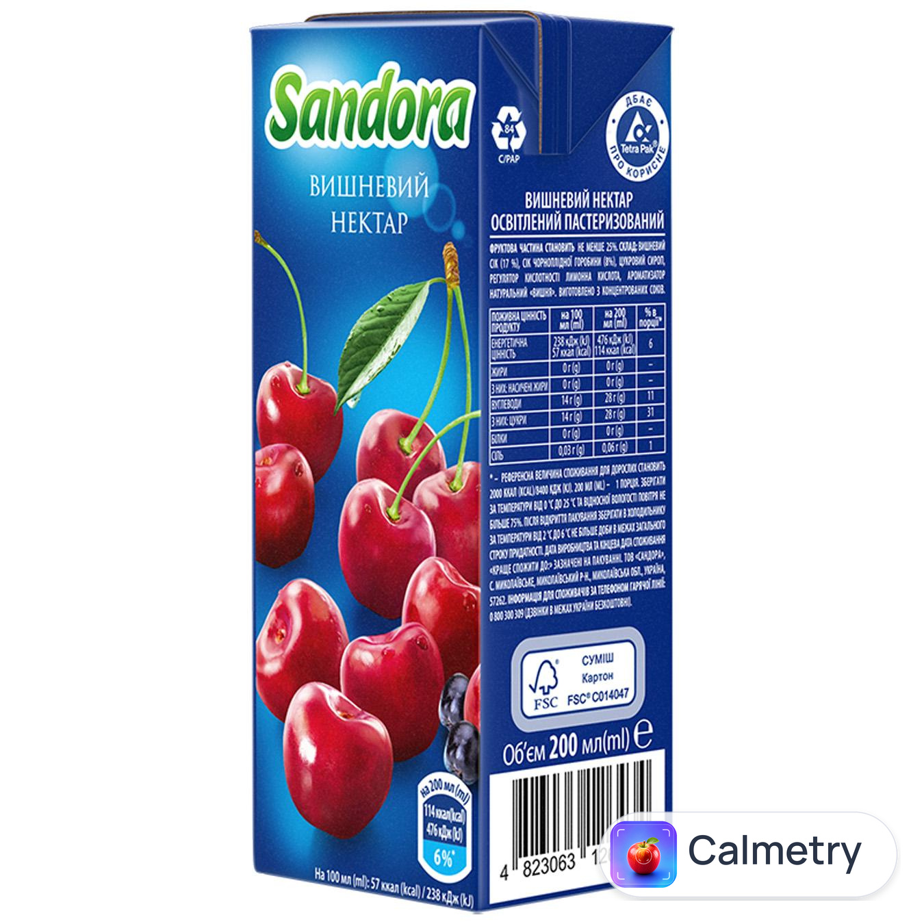 Нектар Sandora вишневий 200мл