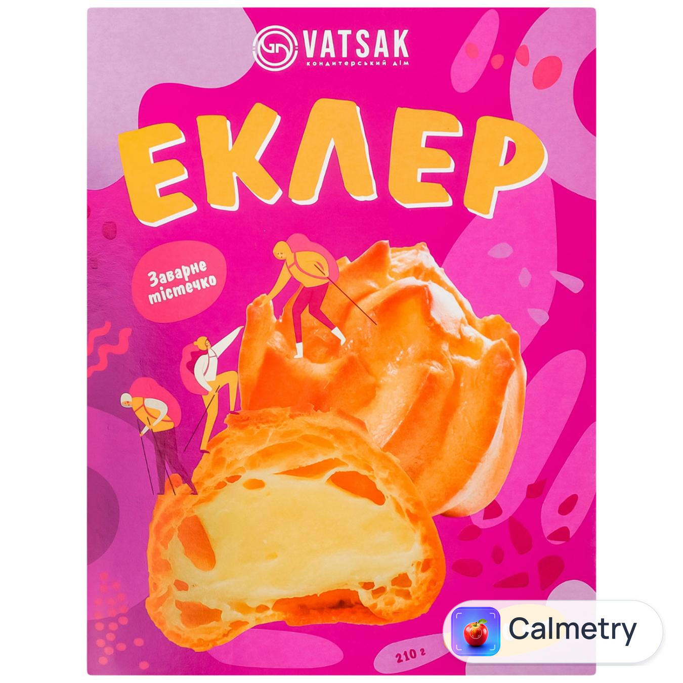 Еклери Vatsak з карамеллю 210г