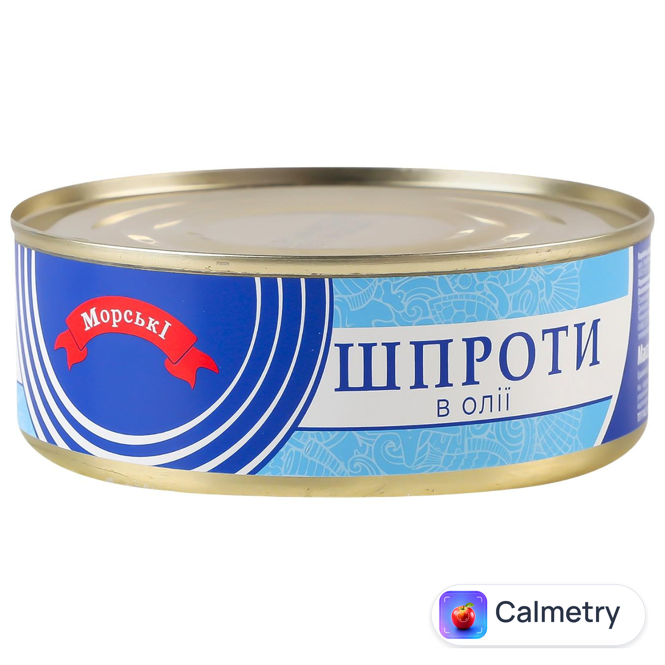 Шпроти Морські в олії 240г