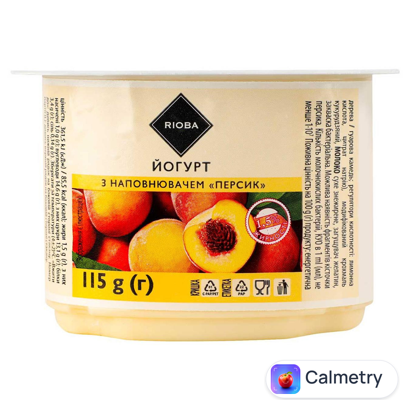 Йогурт Rioba персик 1,5% 115г