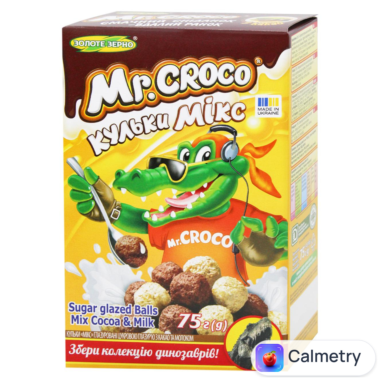 Сніданок сухий Золоте зерно Mr.Croco Кульки мікс глазуровані 75г
