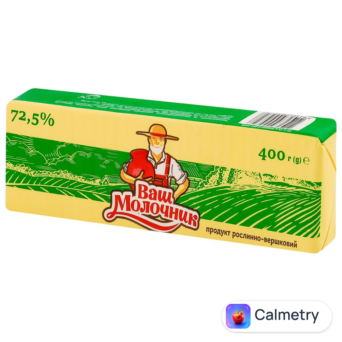 Продукт рослинно-вершковий Ваш Молочник 72,5% 400г