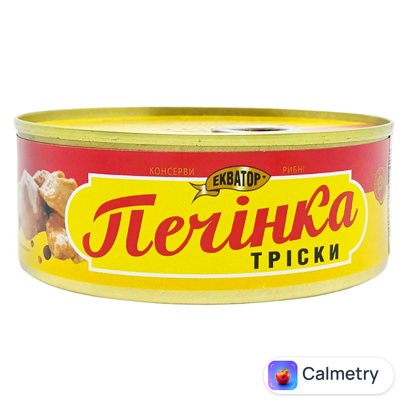 Печінка тріски Екватор №3 230г
