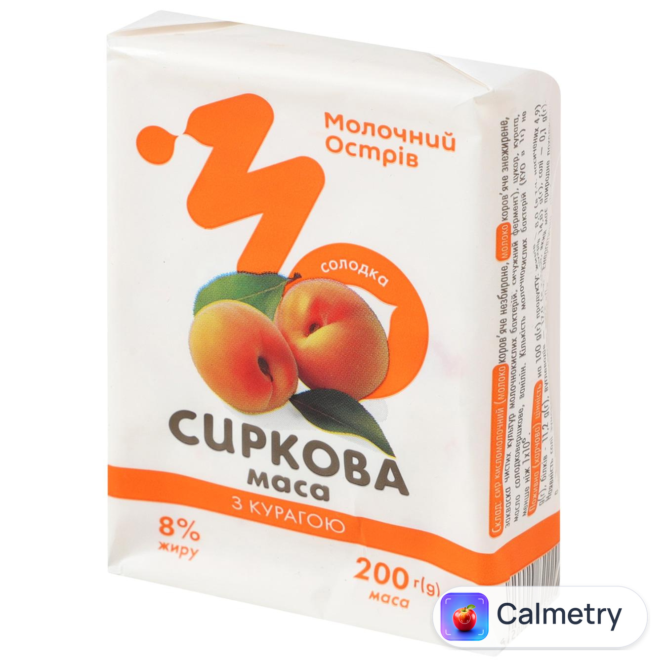Маса сиркова Молочний Острів з курагою 8% 200г