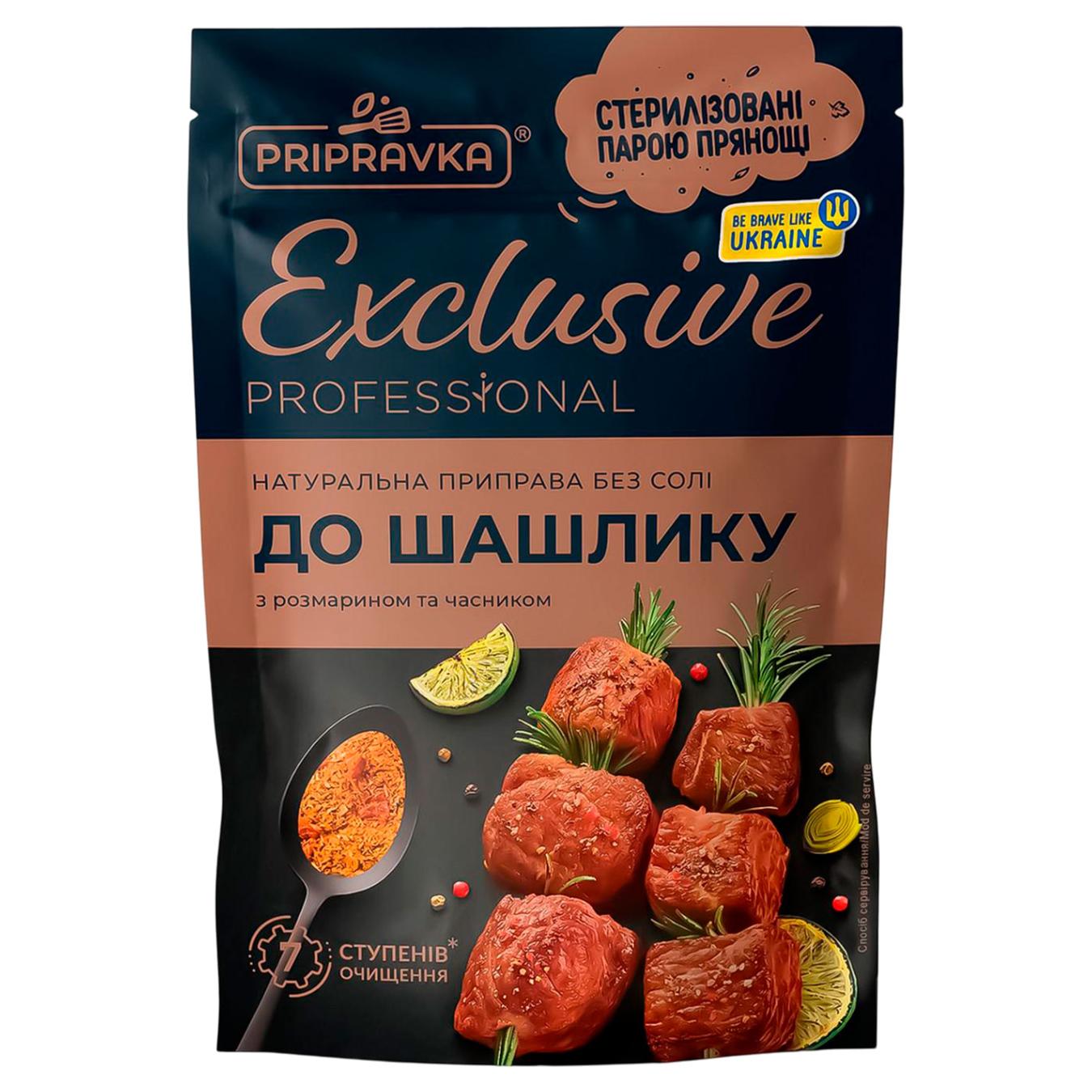 Приправа Pripravka Exclusive Professional до шашлику з розмарином та часником 45г — фото продукту