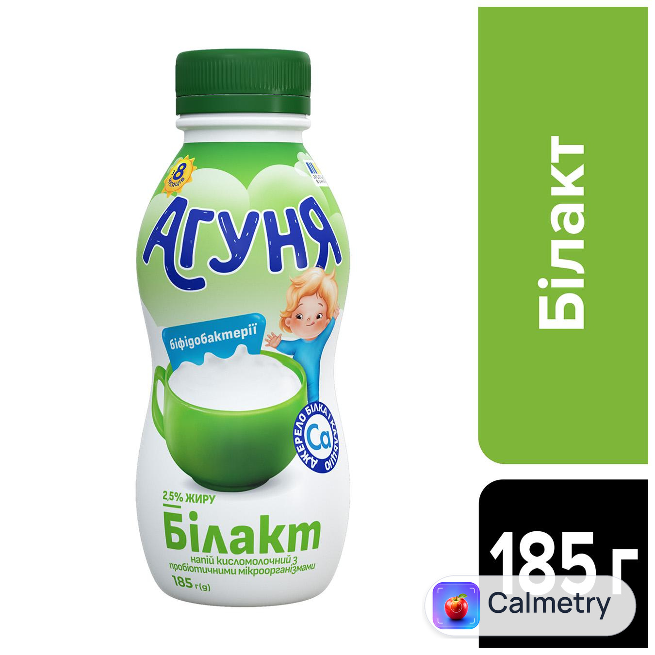 Напій кисломолочний Агуня Білакт з пробіотиками 2,5% 185г — фото продукту