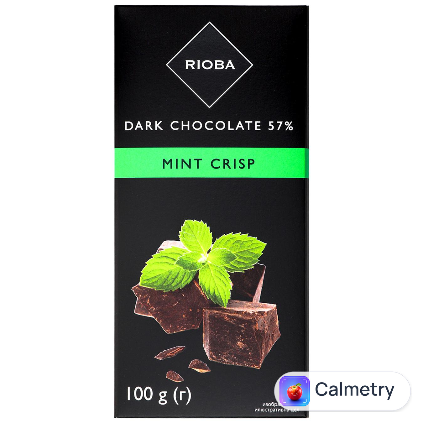 Шоколад чорний Rioba м'ята 57% 100г