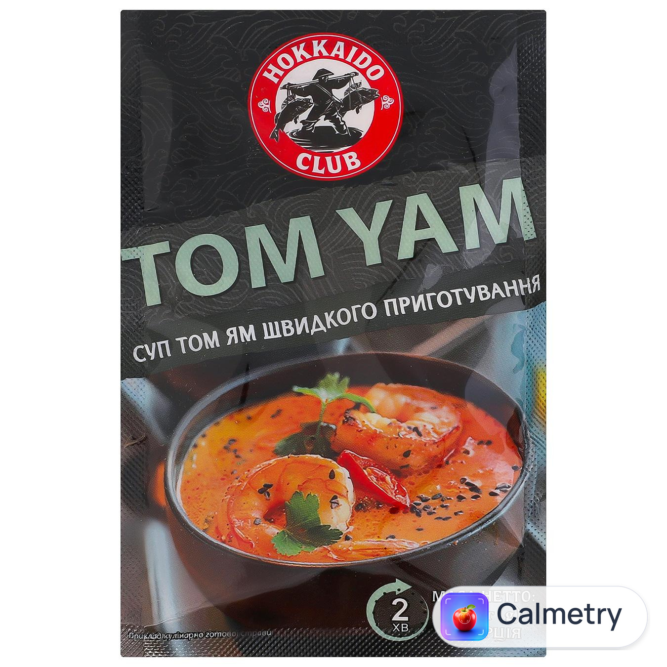 Суп Hokkaido Club Tom Yam швидкого приготування 25г — фото продукту