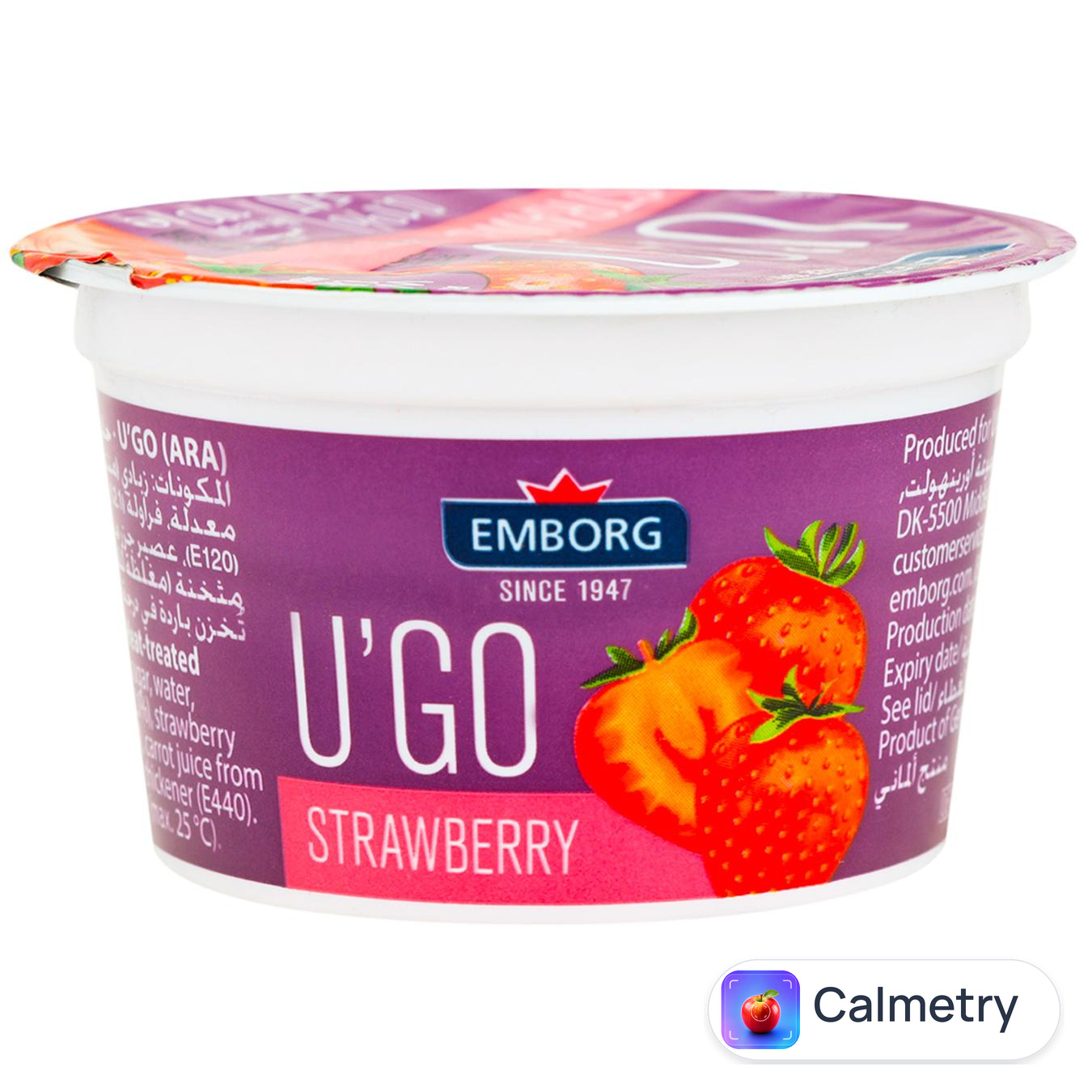 Йогурт Emborg U'GO полуниця 0,1% 100г