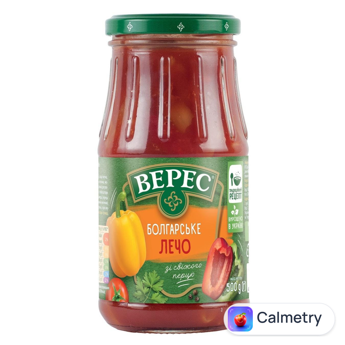Лечо Верес Болгарське 440г
